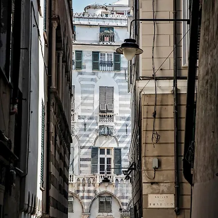Vico Nuovo Nunziata Appartamento *
